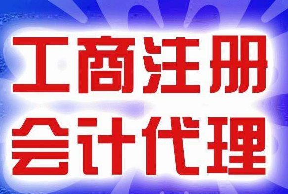 企業(yè)微信截圖_16275426278529