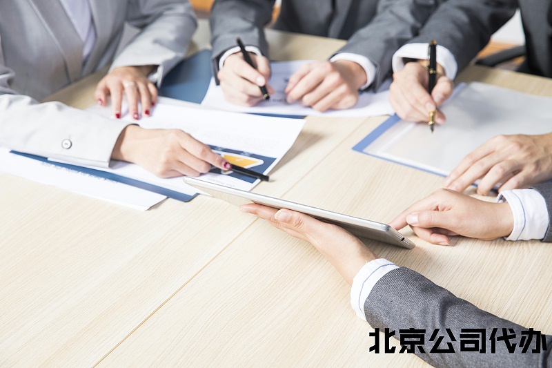 關(guān)鍵詞圖片 (1)