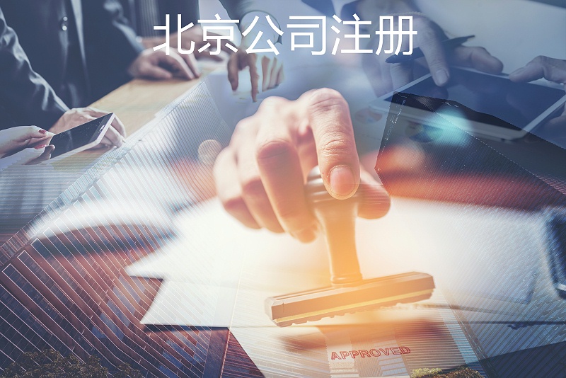 關(guān)鍵詞圖片 (5)(1)(1)