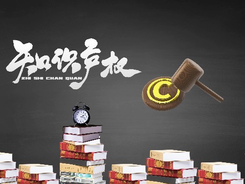 北京注冊公司為您普及：商標(biāo)使用在指定商品上的具體表現(xiàn)形式有哪些？