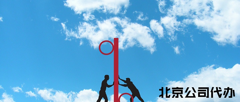 關(guān)鍵詞圖片 (80)