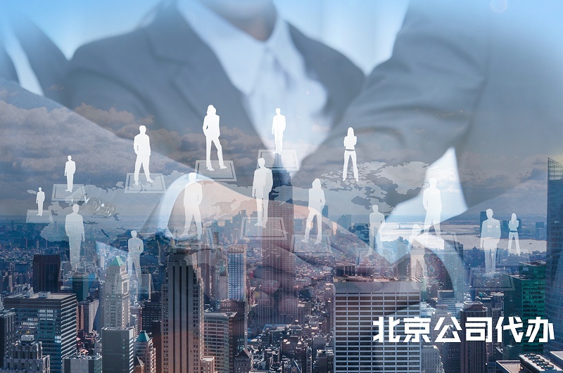 關鍵詞圖片 (70)