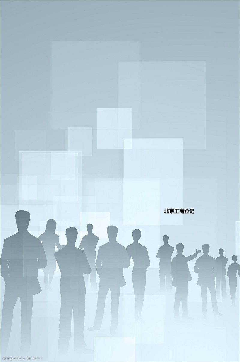 c470e0cc397bd982a9368037534d043f（3）