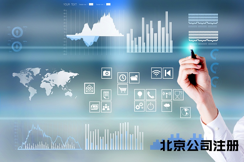 關(guān)鍵詞圖片 (131)