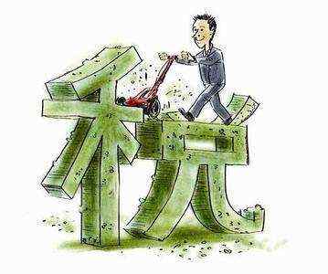 src=http___dingyue.nosdn.127.net_N0BtulfFPcsoEOn7jBVqyGNDHXtOe5oO8SA4IaErpW=U21538188910645.jpg&refer=http___dingyue.nosdn.127