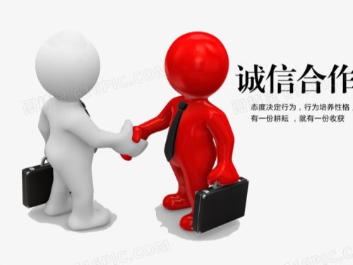 安迅北京工商代辦為您普及：關(guān)于補繳社保的那些事