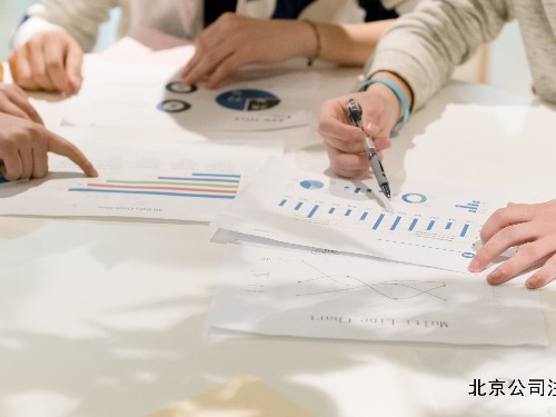 北京工商代辦為您解答：發(fā)票是否虛開，應(yīng)該如何判斷？