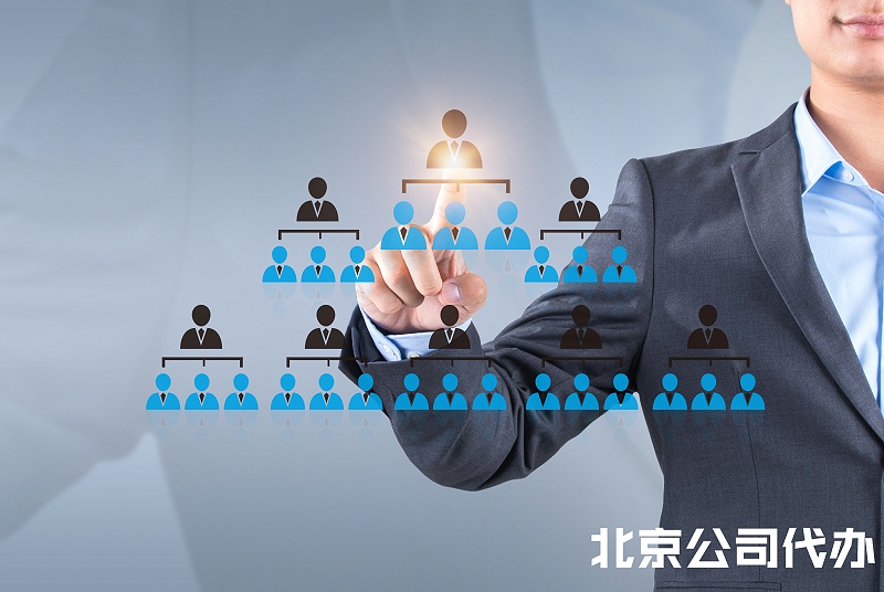 關(guān)鍵詞圖片 (36)