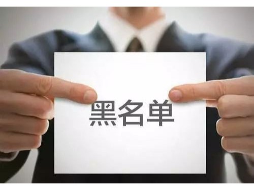 公司注銷怎么辦理，注銷與吊銷有什么不同？