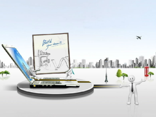 北京注冊公司：北京市企業(yè)工商代辦跨地區(qū)遷址