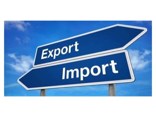 北京公司注冊為您普及：進出口權(quán)的申請辦理注意事項